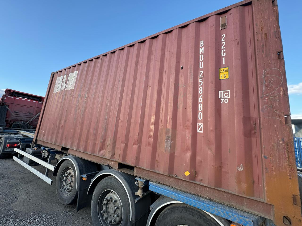 Морской контейнер BMOU2586802